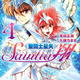 Illustration for article titled In The Latest Chapter Of... Saintia Sho (Chapter 20)